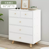 Living Room Bedroom Nordic Solid Wood Leg Assembly Chest Of Drawers Craft Wood Storage Cabinet